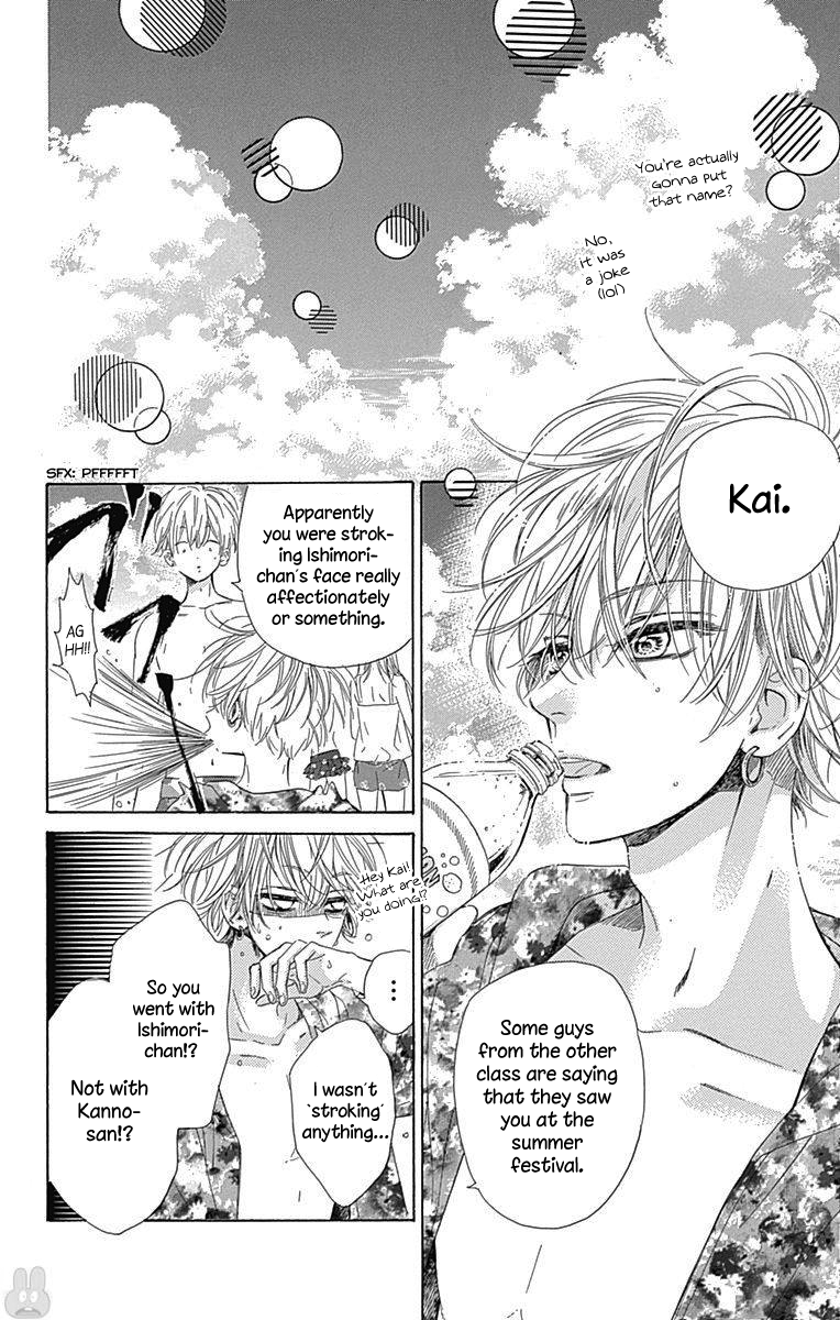 Honey Lemon Soda Chapter 17 21